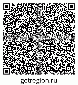 79374484610