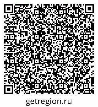 79374484619