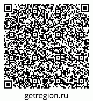 79374484650