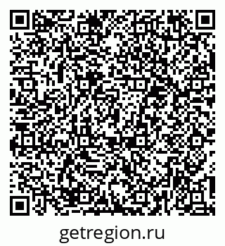 79374484672