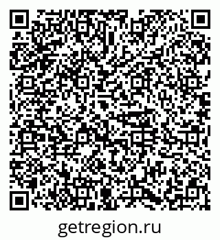 79374484690