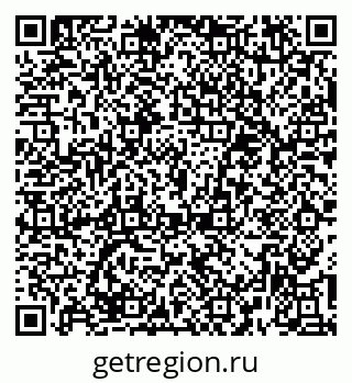 79374484697