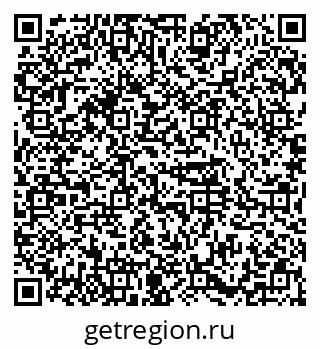 79374484719