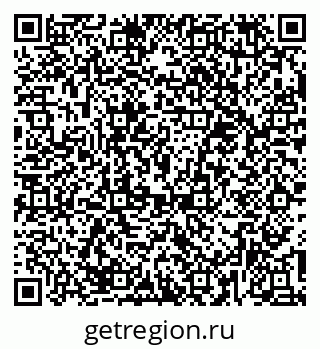 79374484730