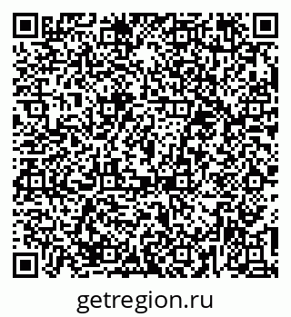 79374484732