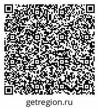 79374484733