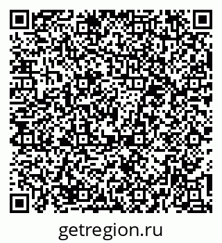 79374484747