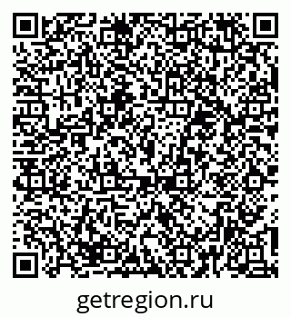79374484760