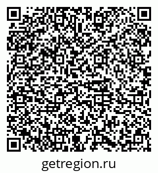 79374484780