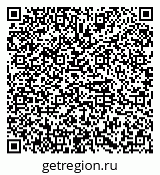 79374484781