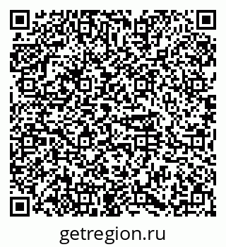 79374484785