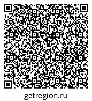 79374484786
