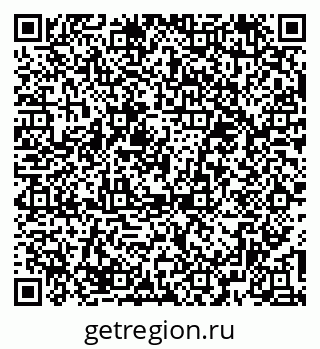 79374484789