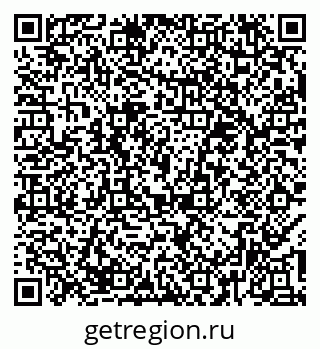 79374484825