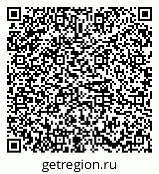 79374484838