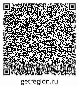 79374484841