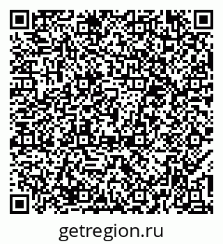 79374484843