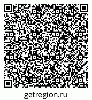 79374484845