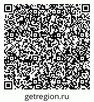 79374484847