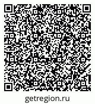 79374484849