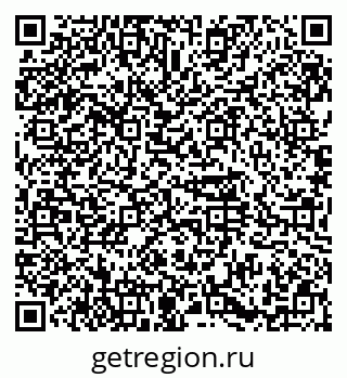 79374484863