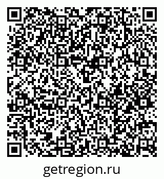 79374484864