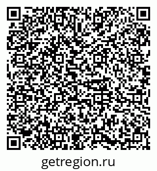 79374484865