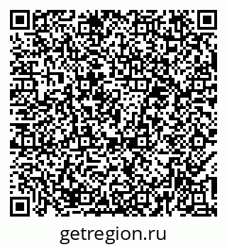 79374484866