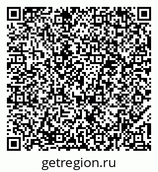 79374484869