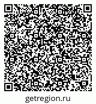 79374484870