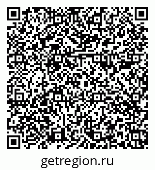 79374484873