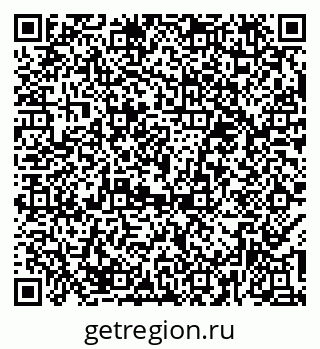79374484874
