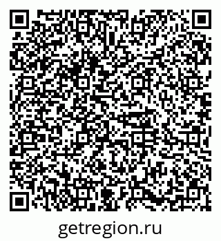 79374484875