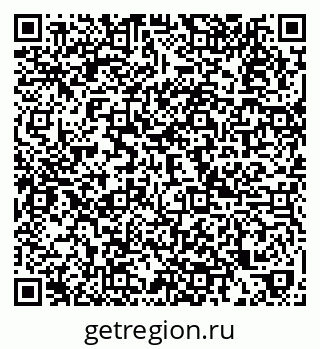 79374484900