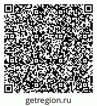 79374484930