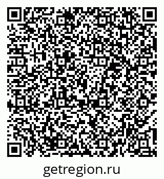 79374484945