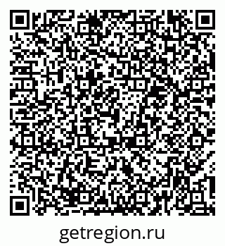 79374484963