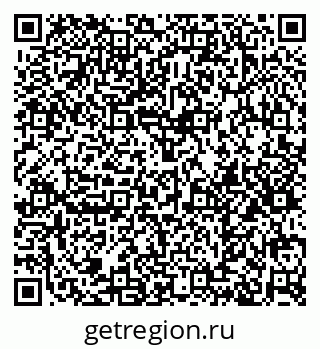 79374484969