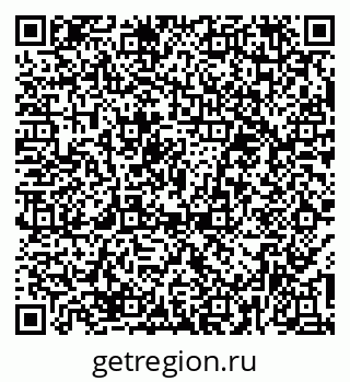 79374484970