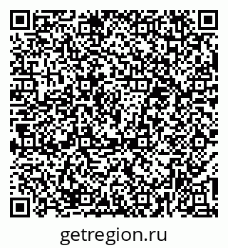 79374484975