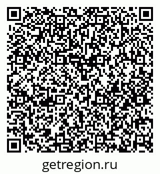 79374484981
