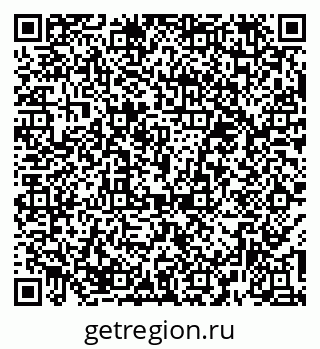 79374484990