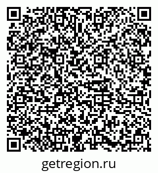 79374485000