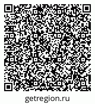 79374485006