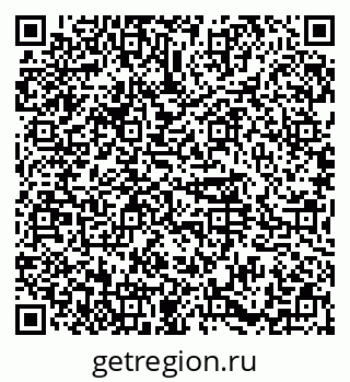 79374485009