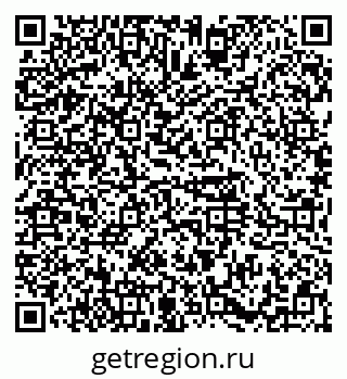 79374485010
