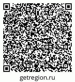 79374485012