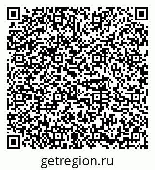 79374485013