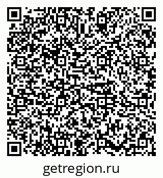 79374485032