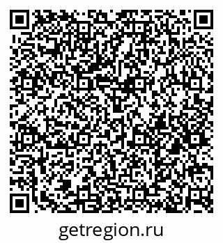 79374485040